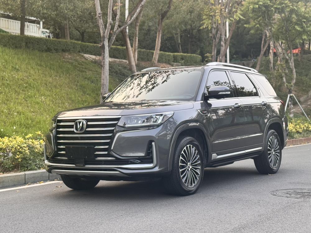 Changan Changan CS95