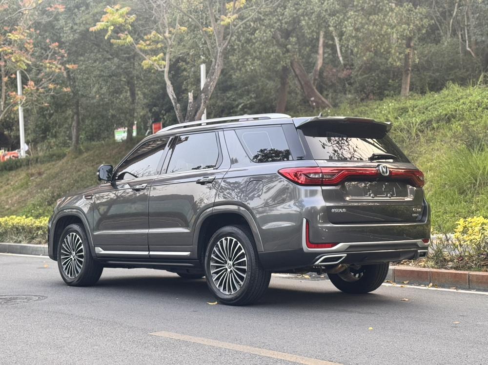 Changan Changan CS95