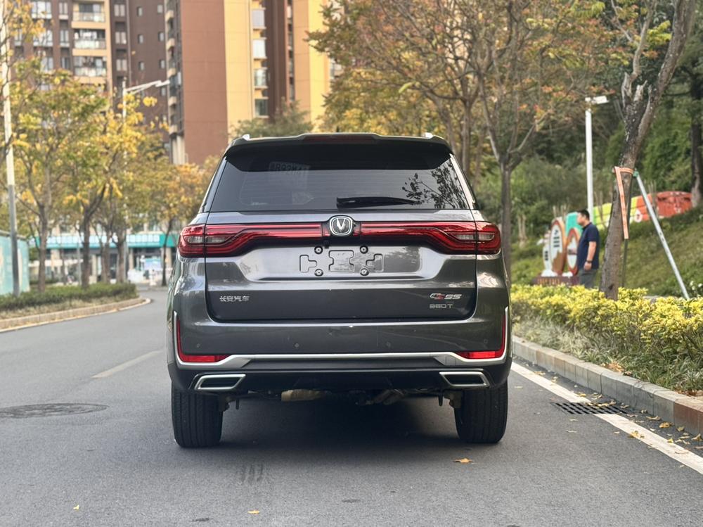 Changan Changan CS95
