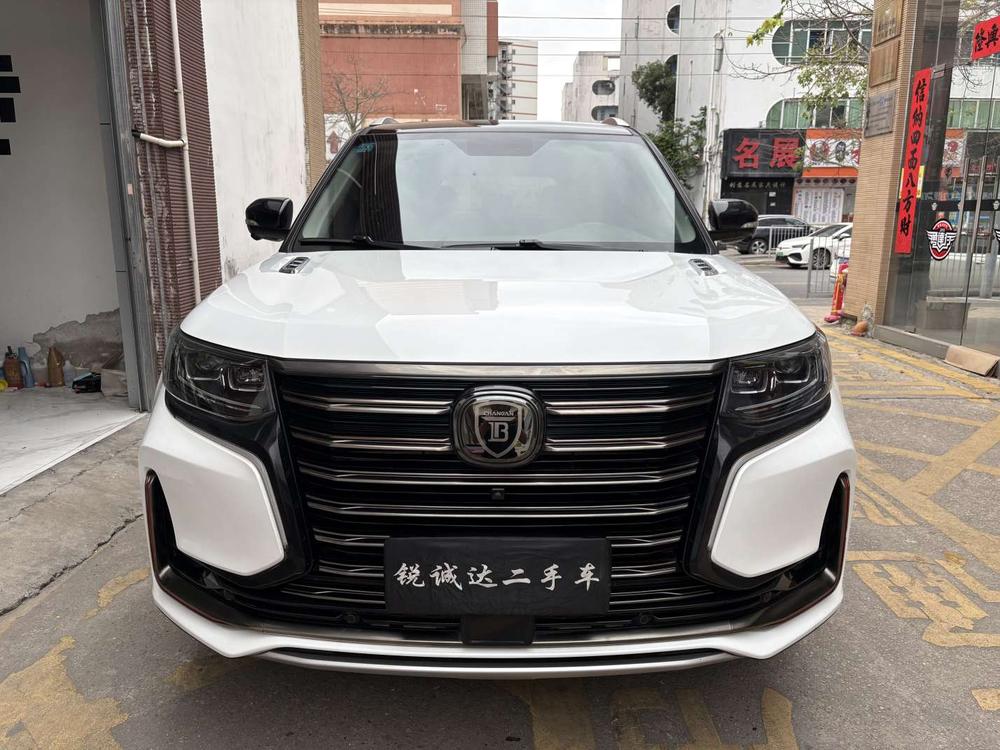 Changan Changan CS95