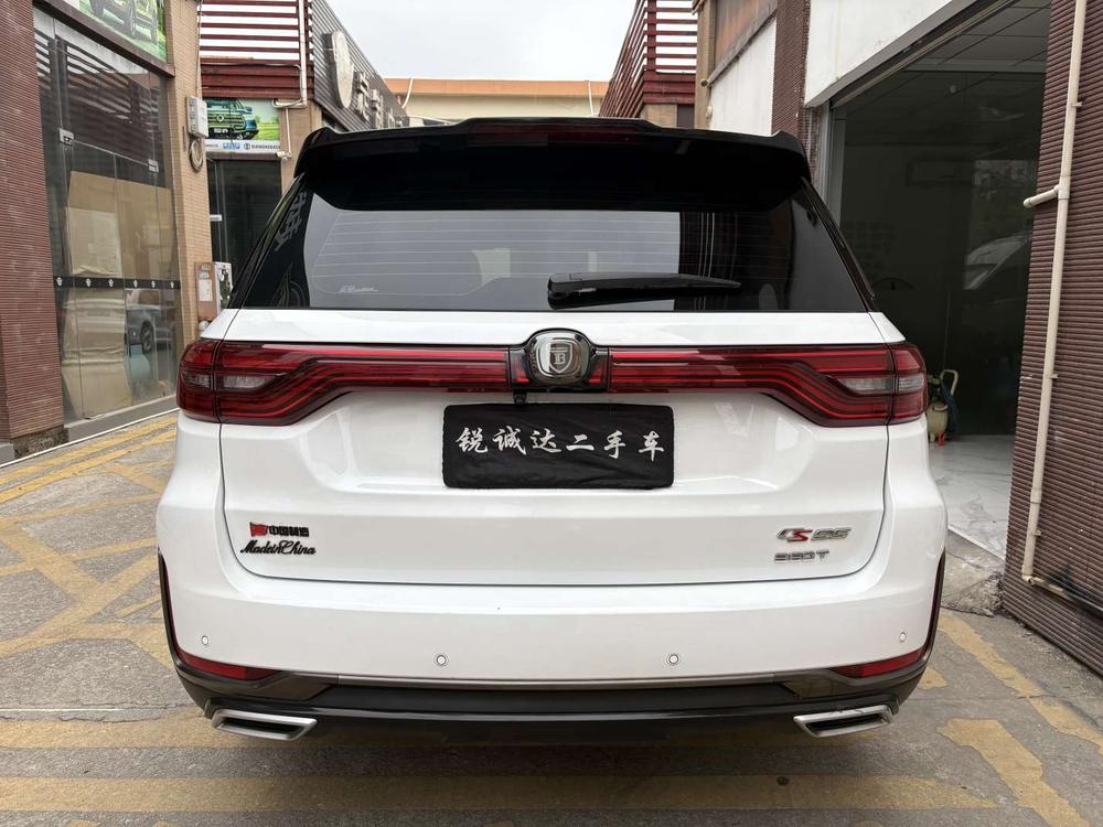 Changan Changan CS95