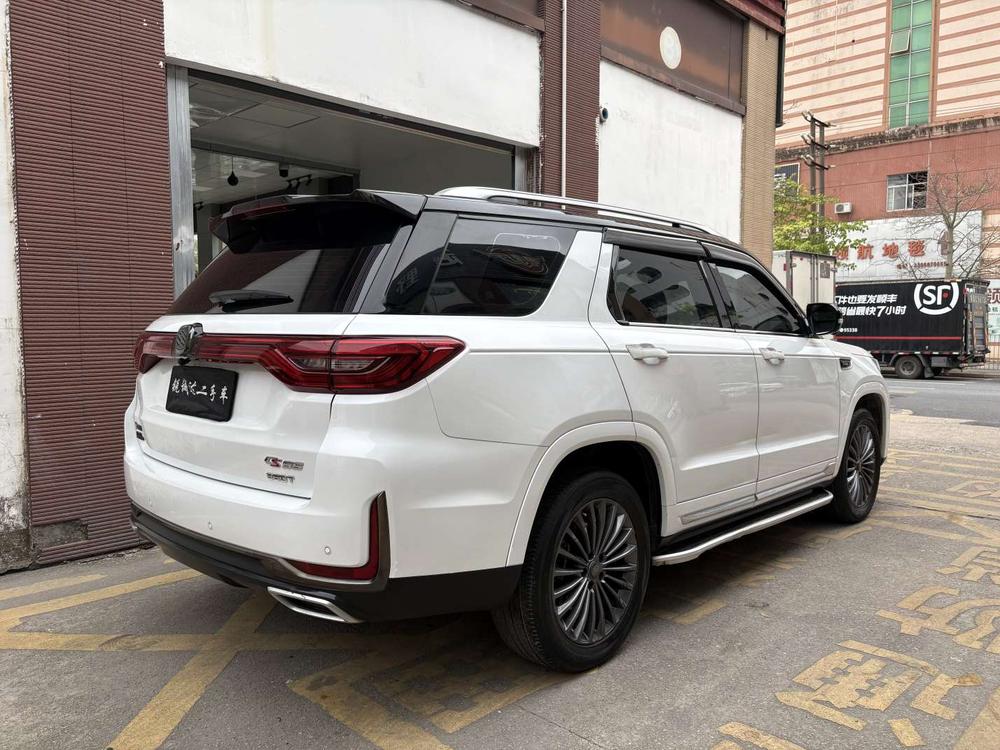 Changan Changan CS95