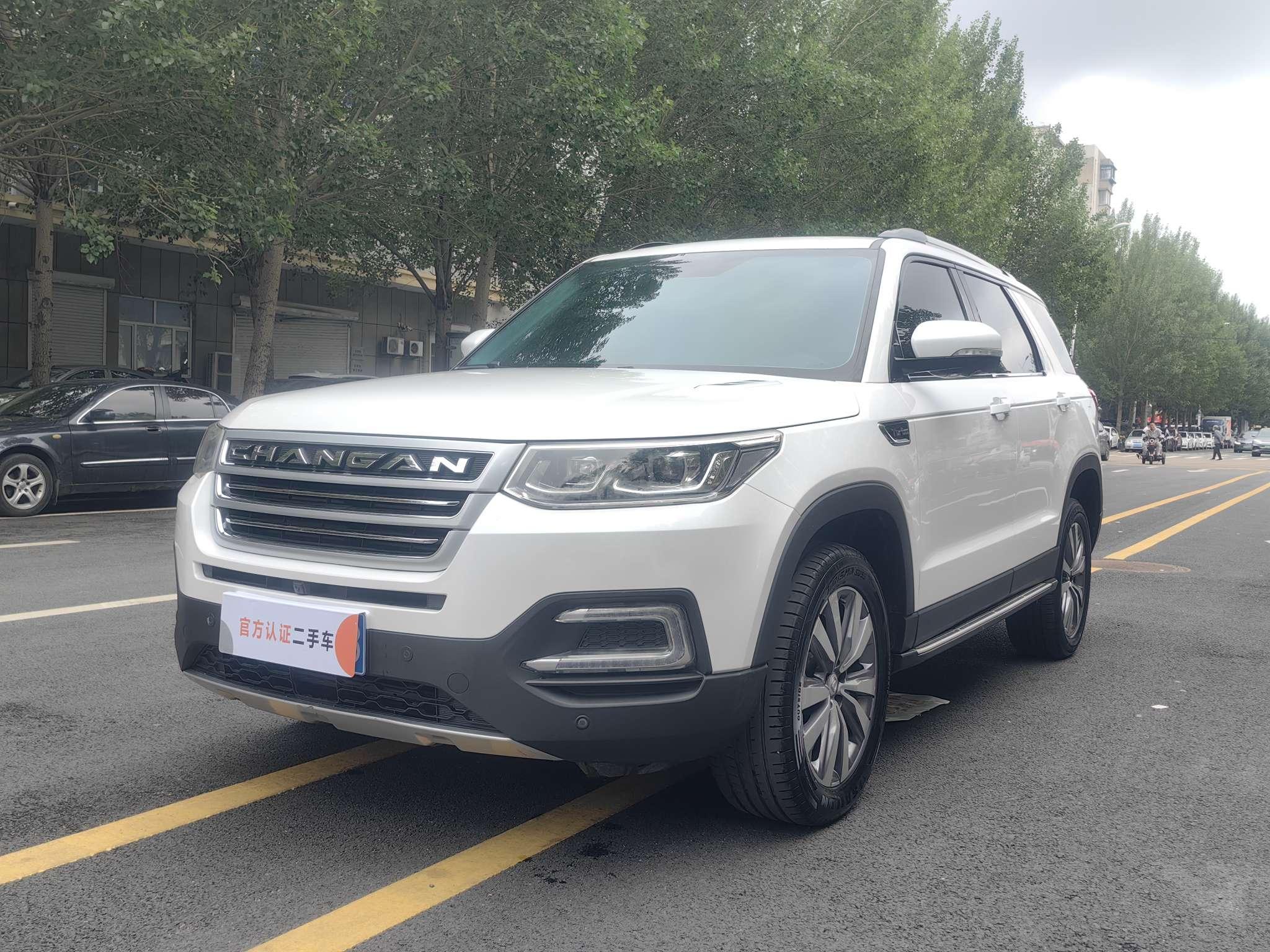 Changan Changan CS95
