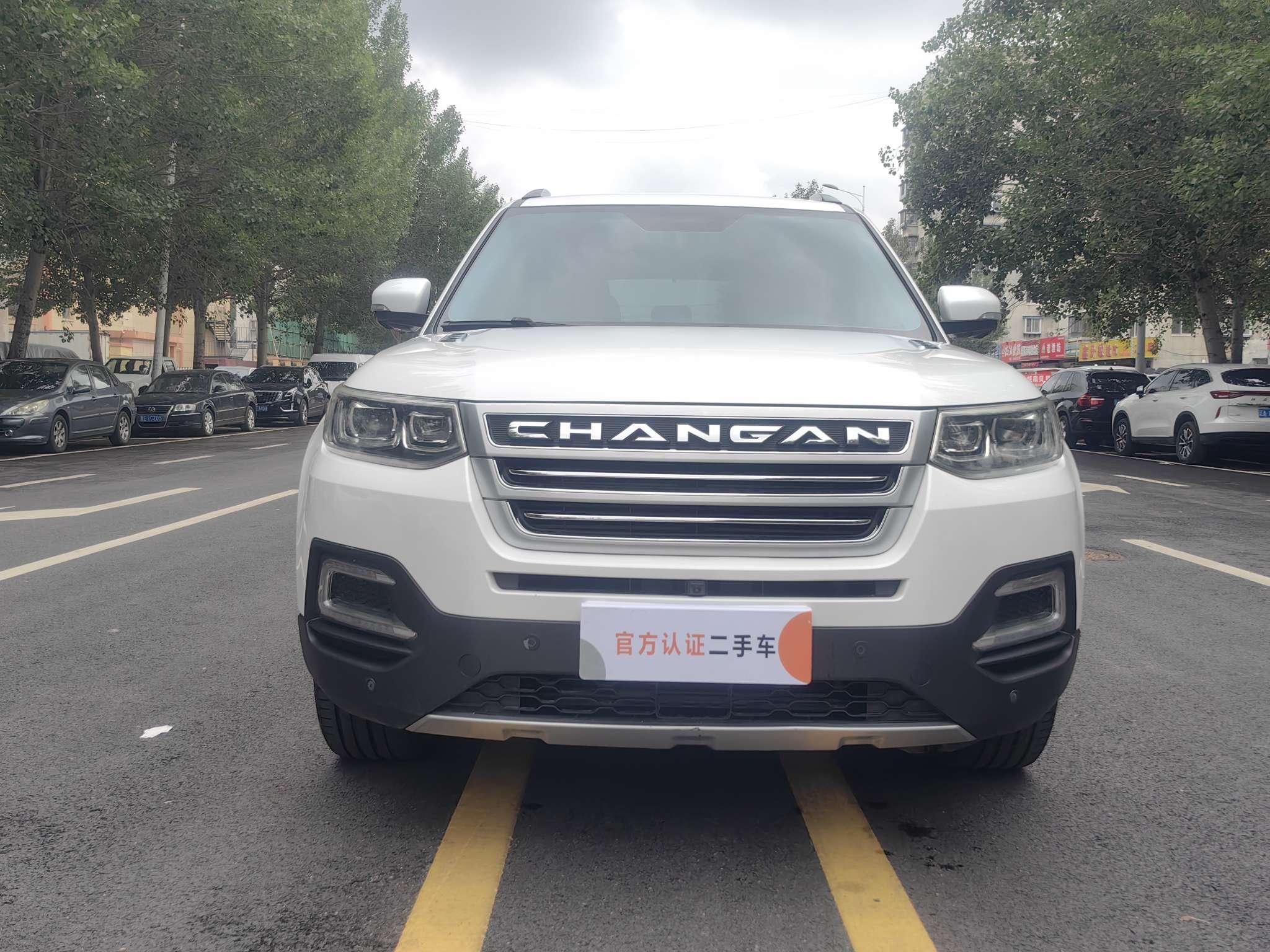 Changan Changan CS95