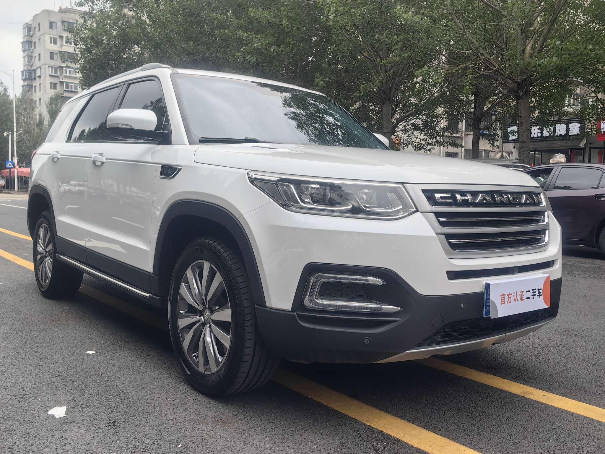 Changan Changan CS95