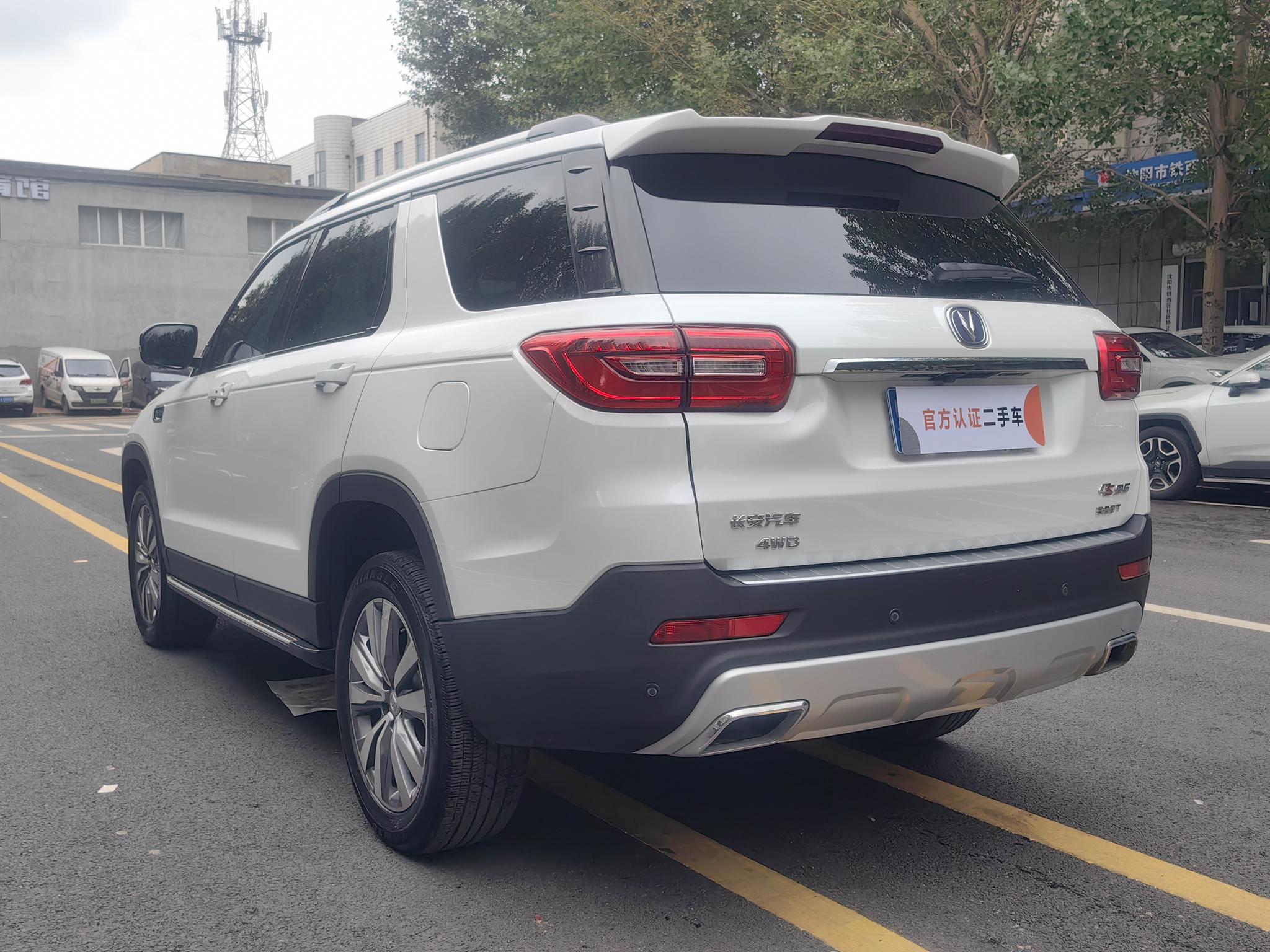 Changan Changan CS95