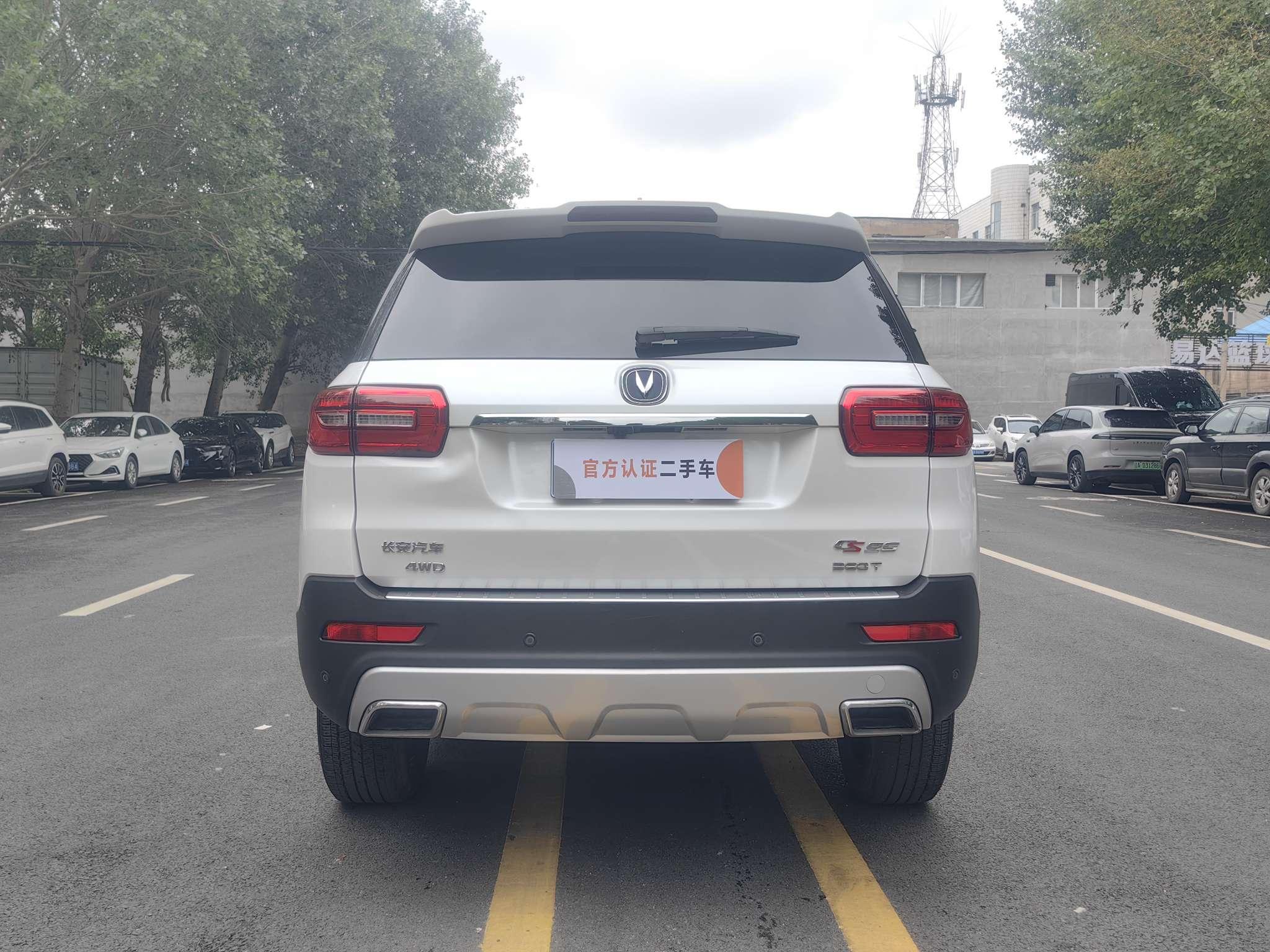 Changan Changan CS95