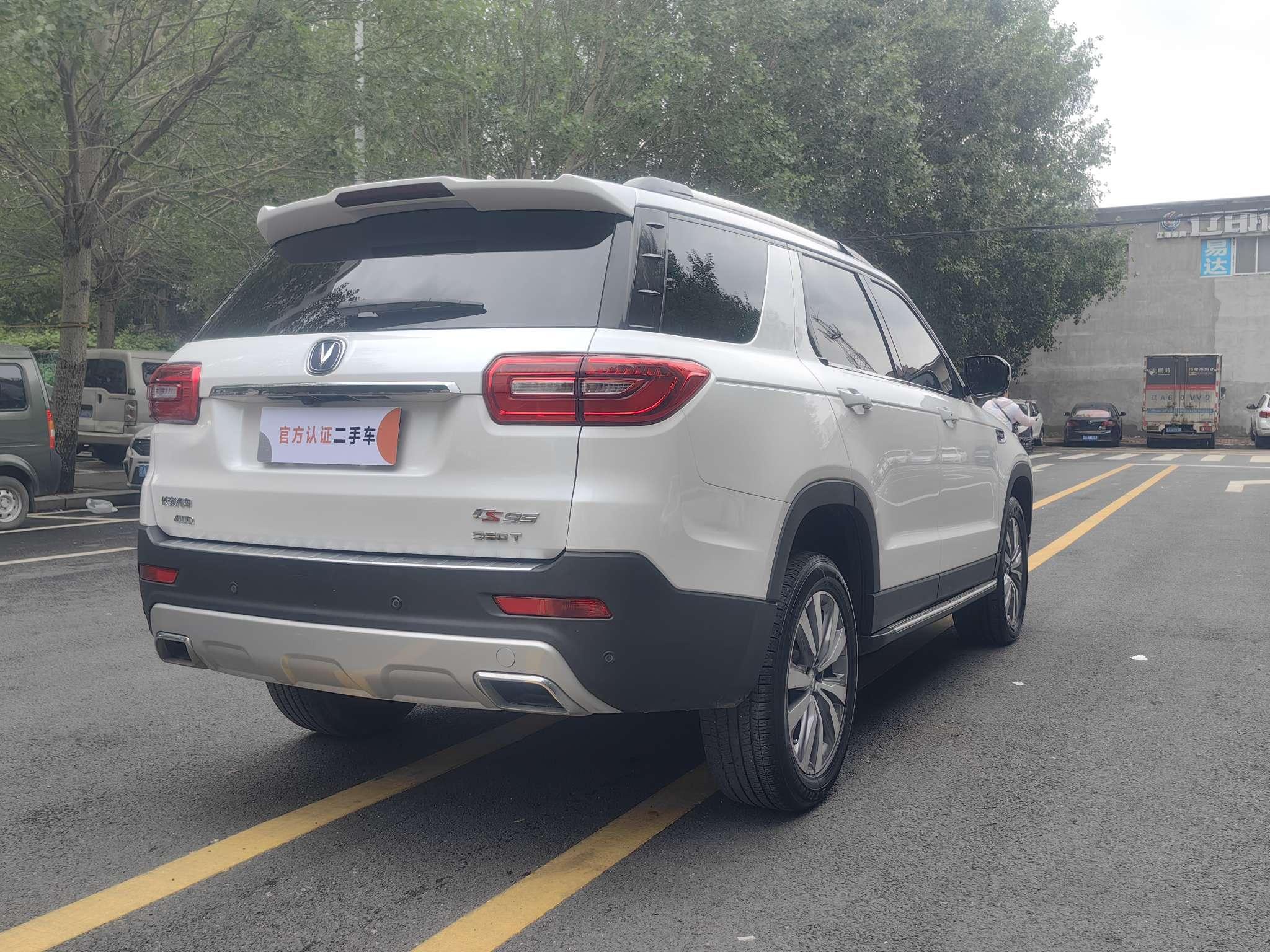 Changan Changan CS95