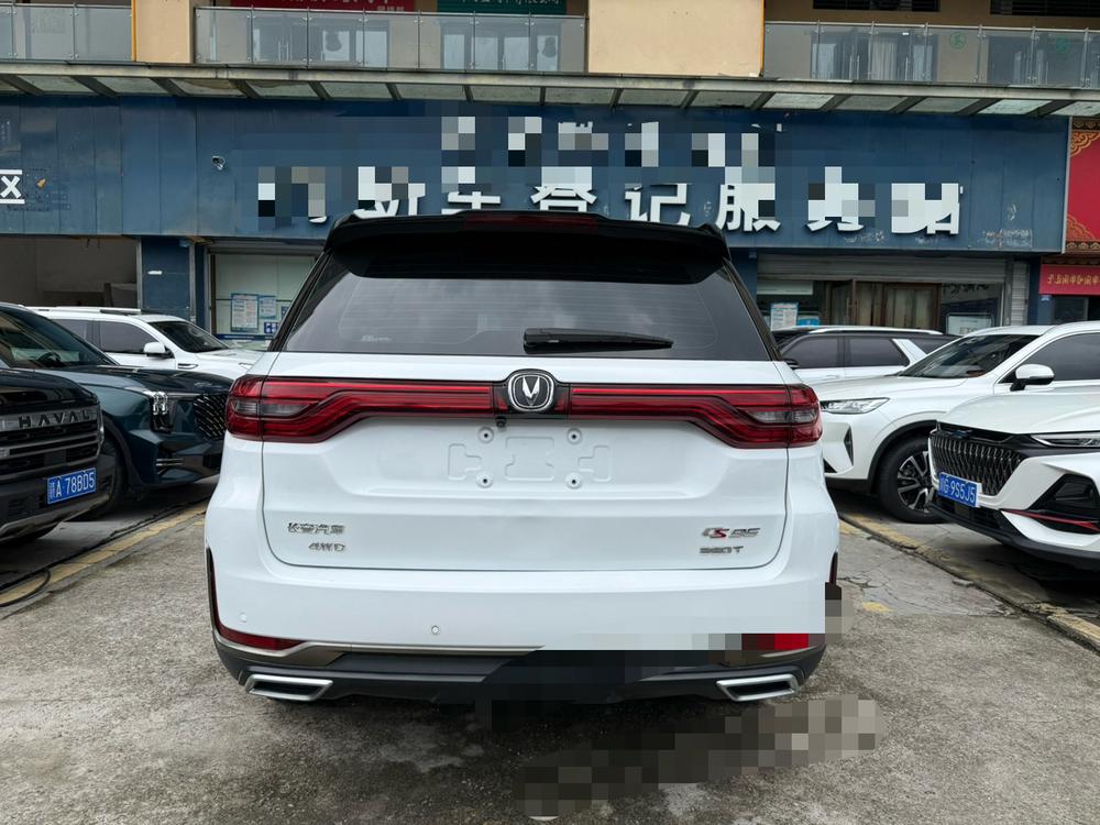 Changan Changan CS95