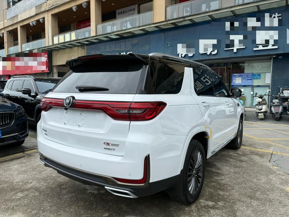 Changan Changan CS95