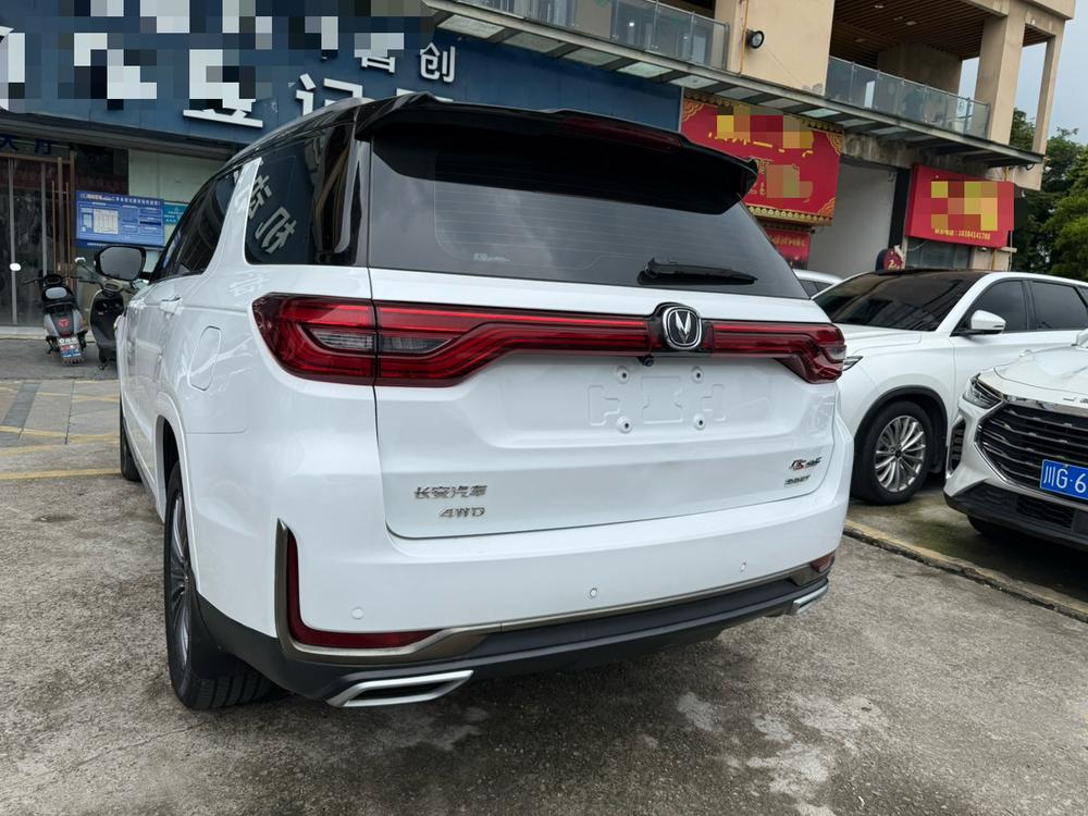Changan Changan CS95
