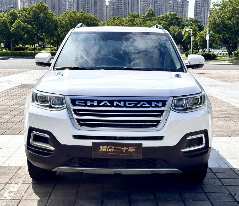 Changan Changan CS95