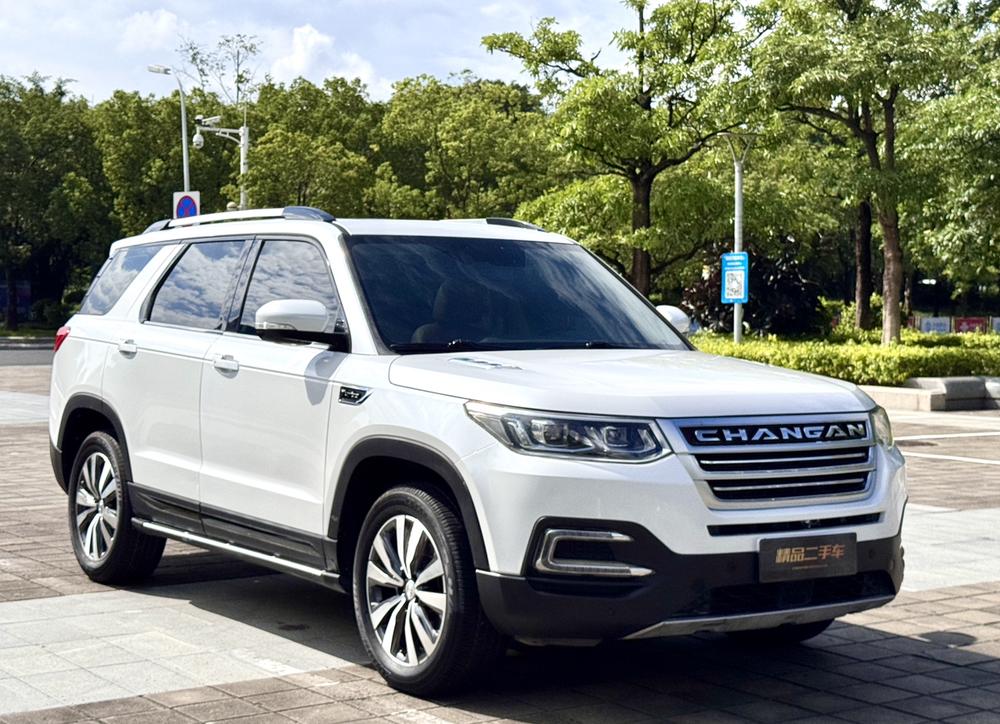 Changan Changan CS95
