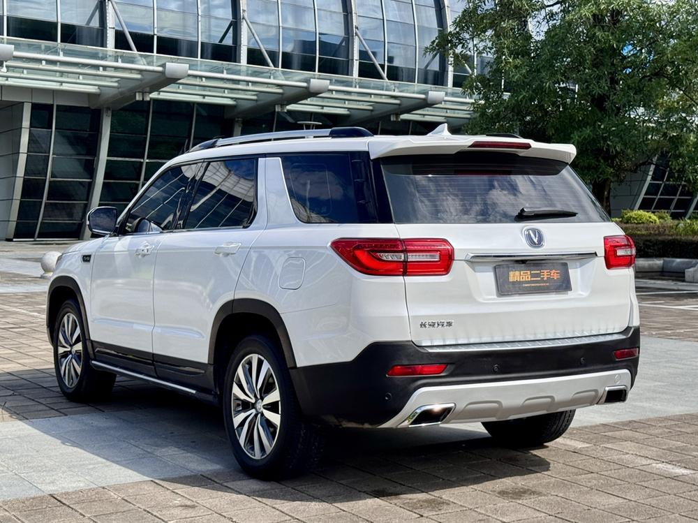 Changan Changan CS95