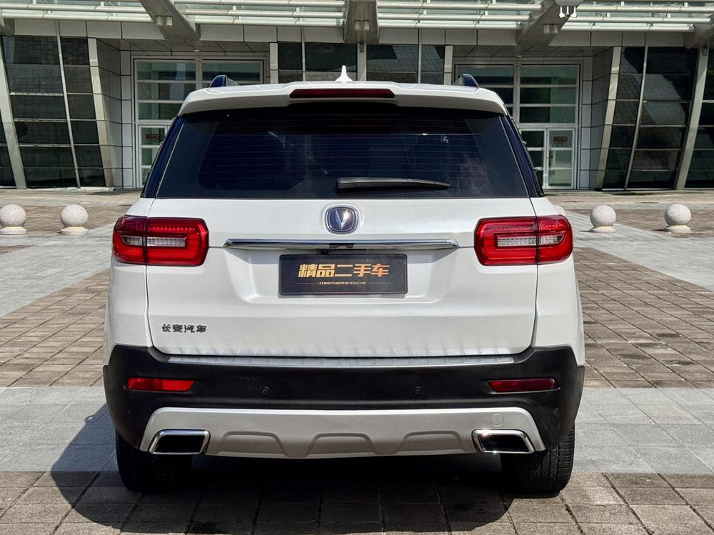 Changan Changan CS95