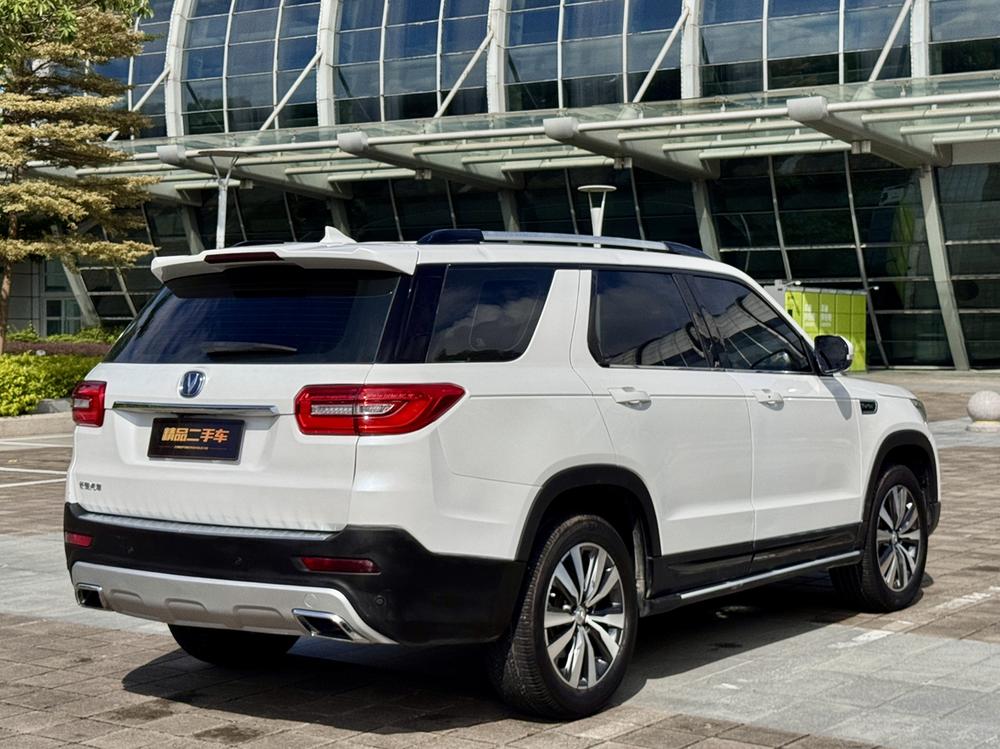 Changan Changan CS95