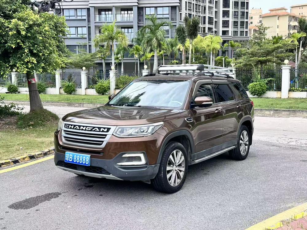 Changan Changan CS95