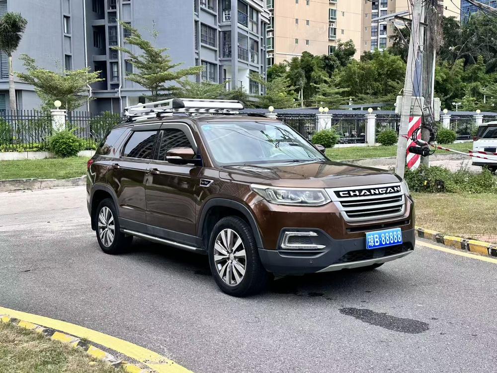Changan Changan CS95