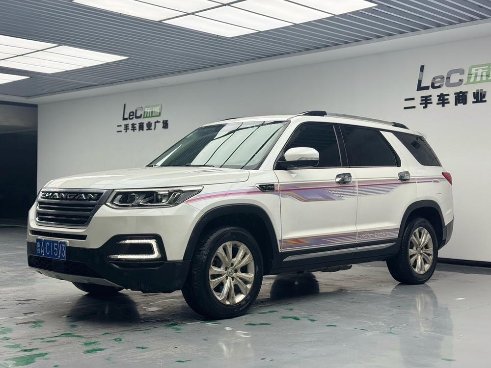 Changan Changan CS95