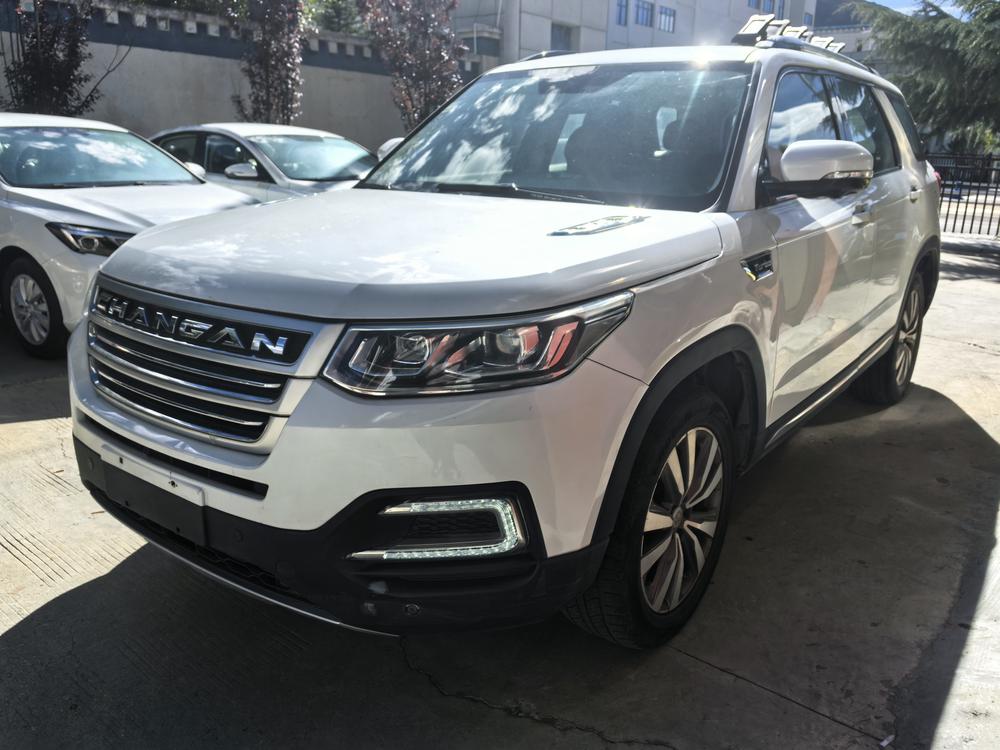 Changan Changan CS95