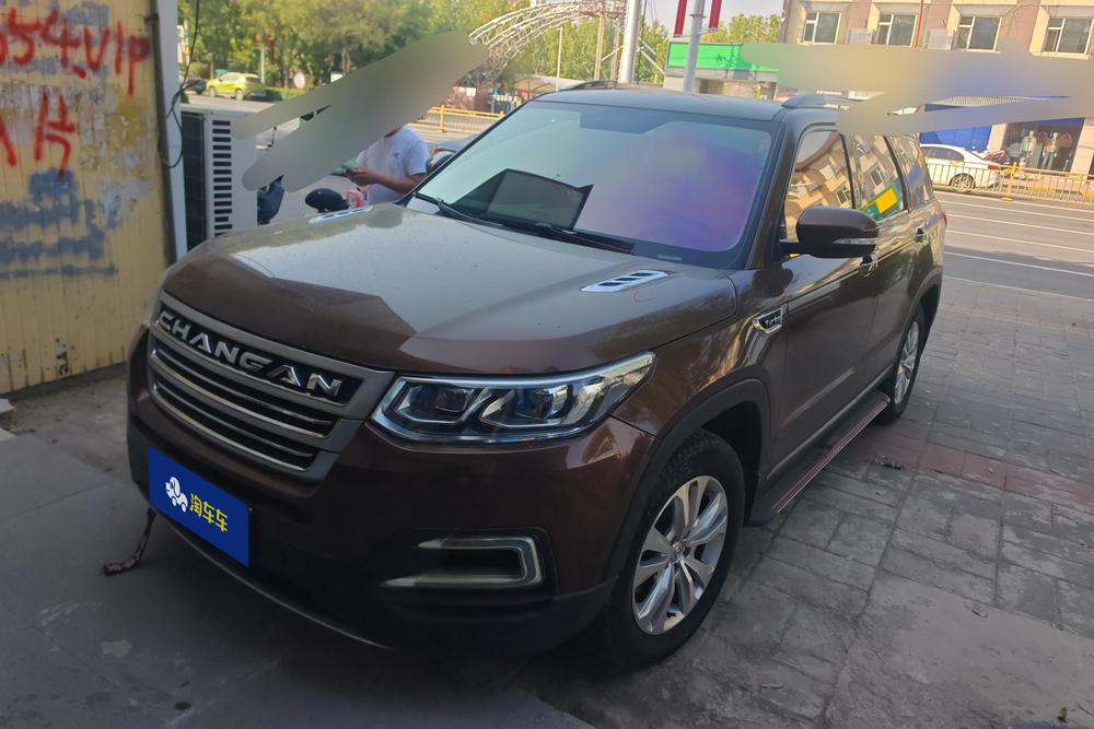 Changan Changan CS95