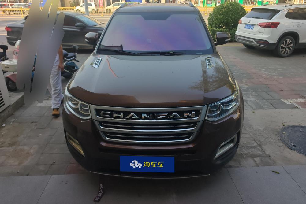 Changan Changan CS95