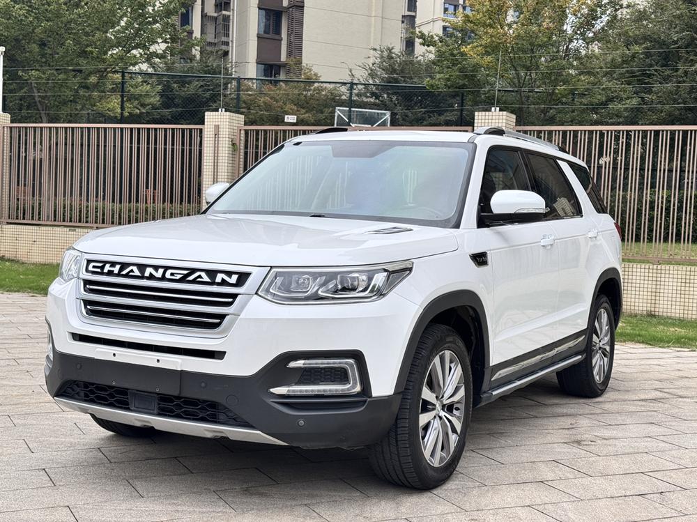 Changan Changan CS95