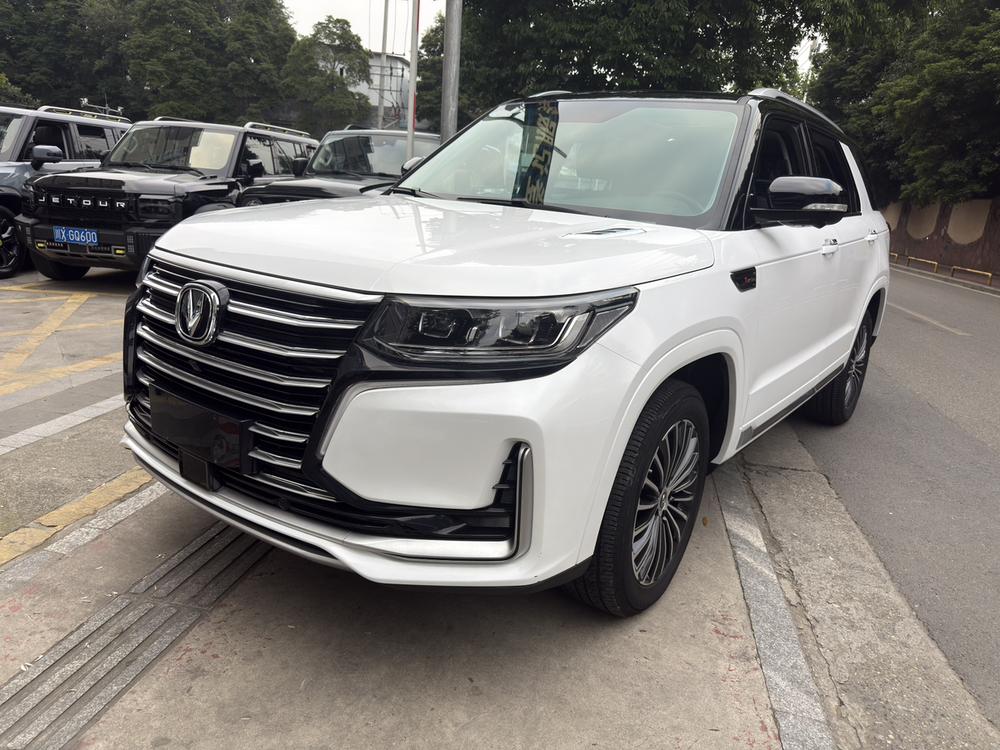 Changan Changan CS95