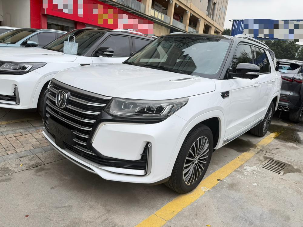 Changan Changan CS95