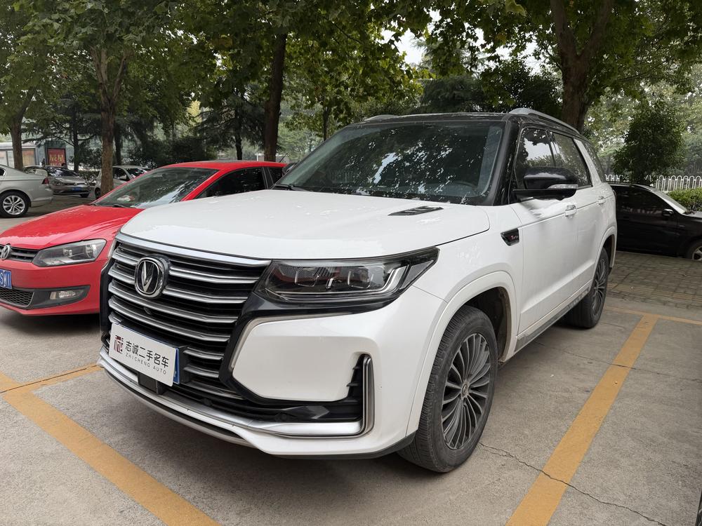 Changan Changan CS95