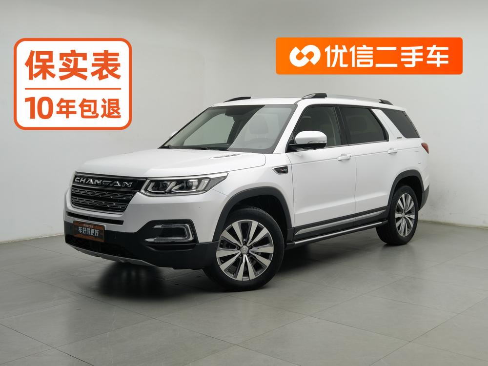 Changan Changan CS95