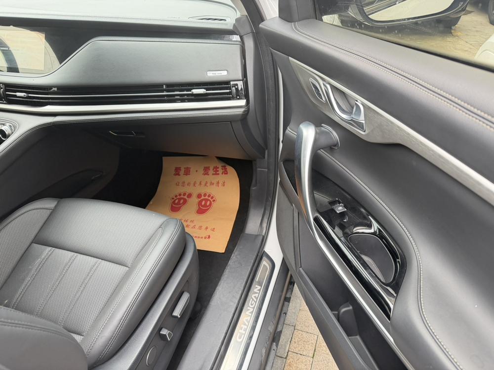 Changan Changan CS95
