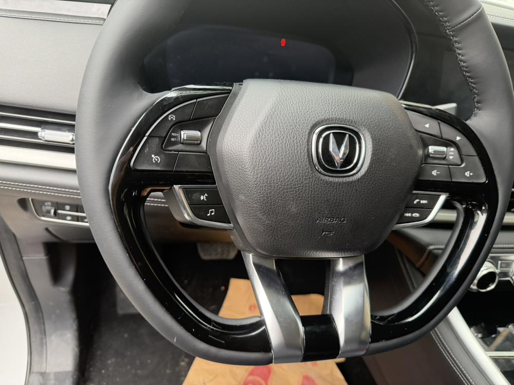 Changan Changan CS95