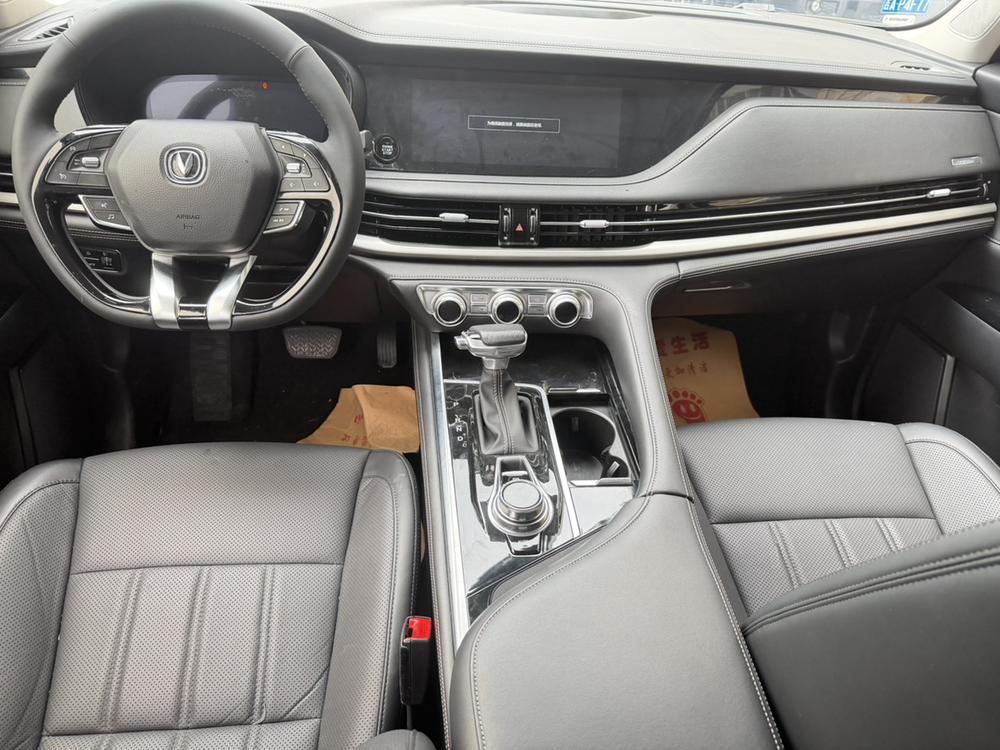 Changan Changan CS95