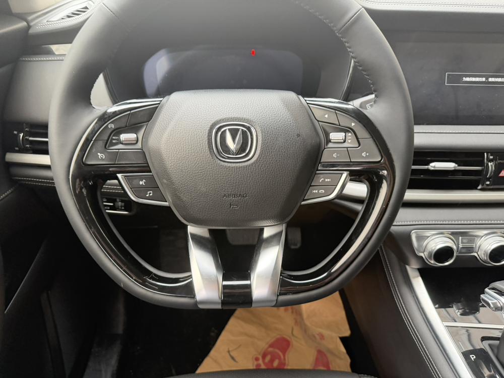 Changan Changan CS95