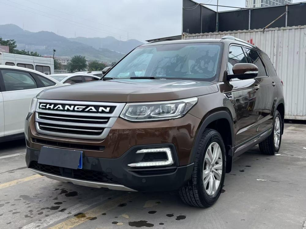 Changan Changan CS95