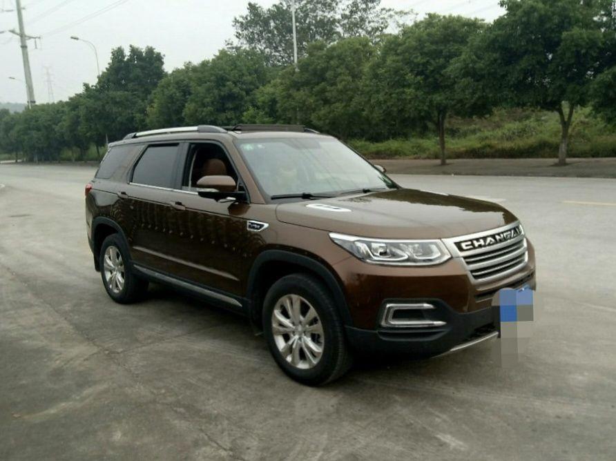 Changan Changan CS95