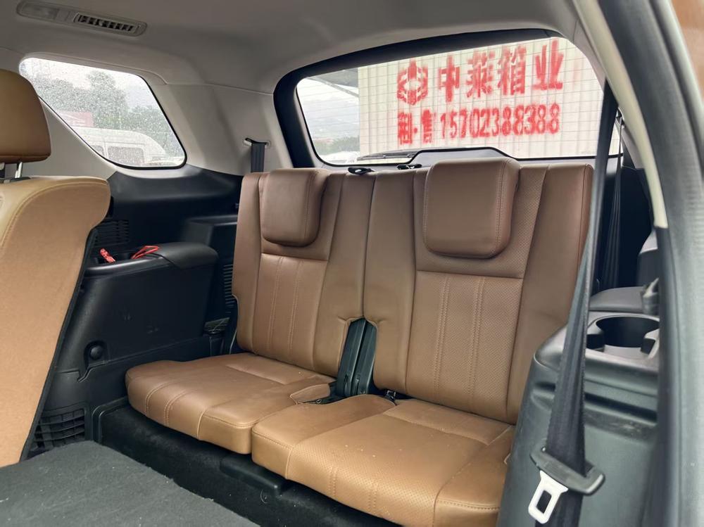 Changan Changan CS95