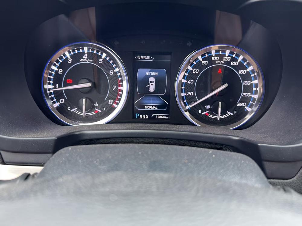Changan Changan CS95