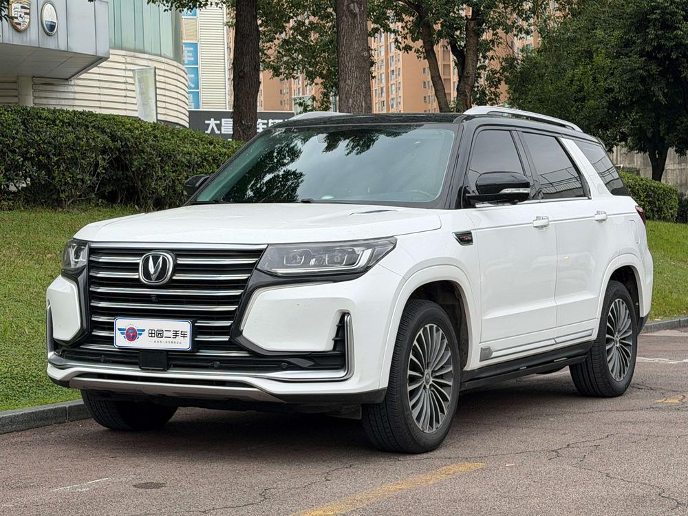 Changan Changan CS95