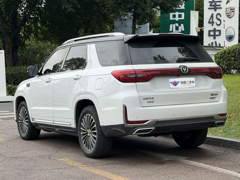 Changan Changan CS95