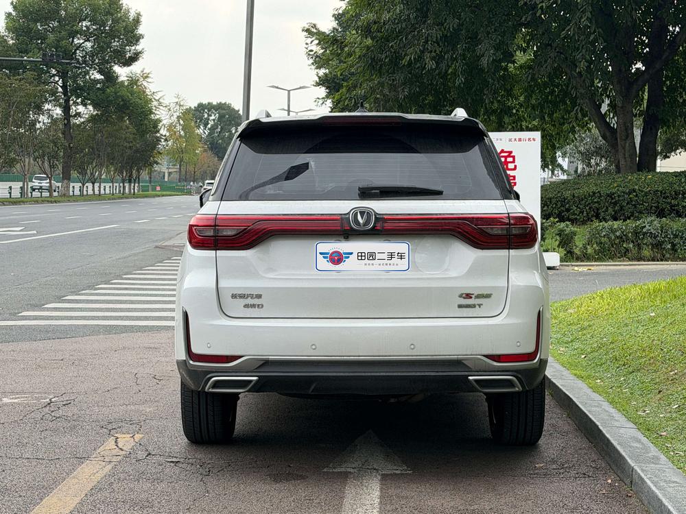 Changan Changan CS95