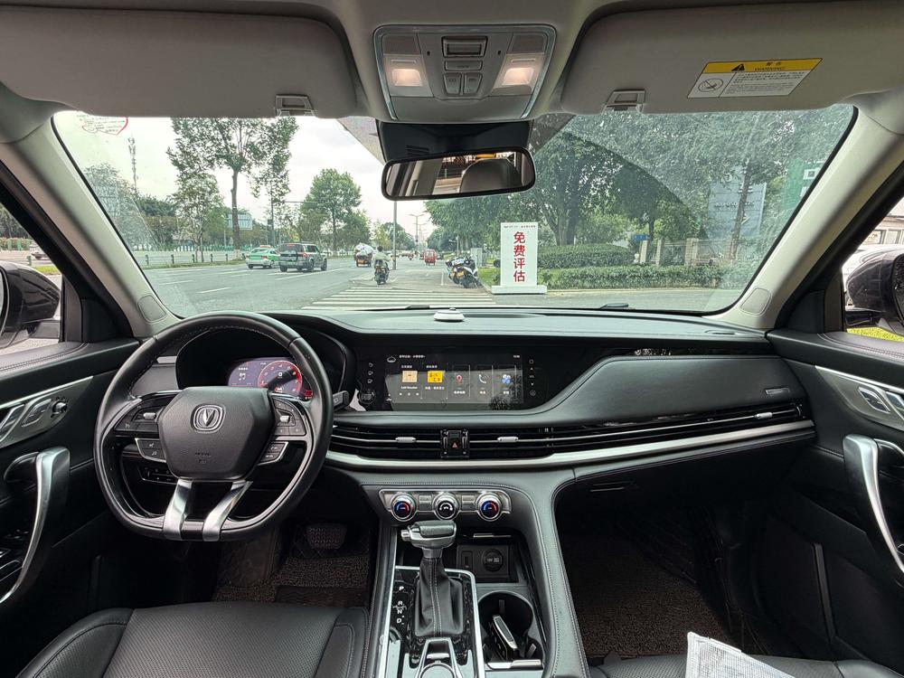 Changan Changan CS95