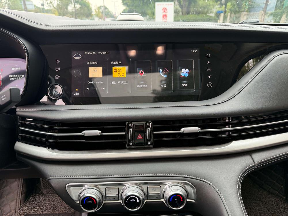 Changan Changan CS95