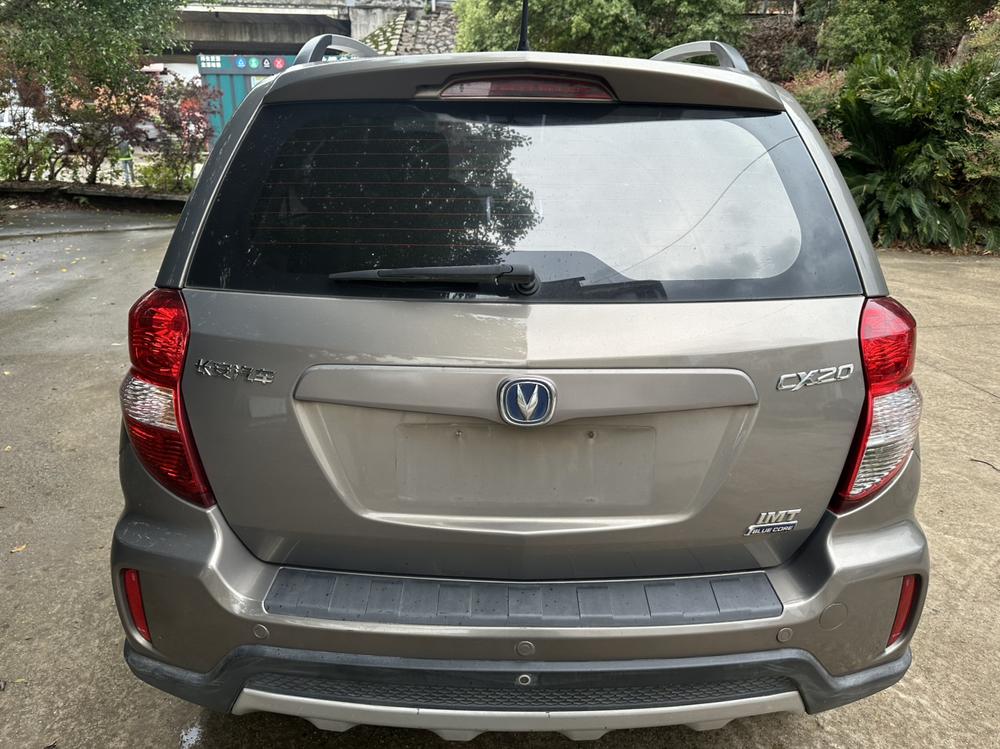 Changan Changan CX20