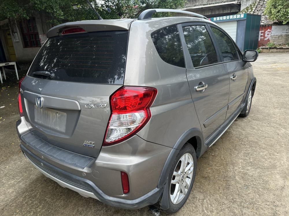 Changan Changan CX20
