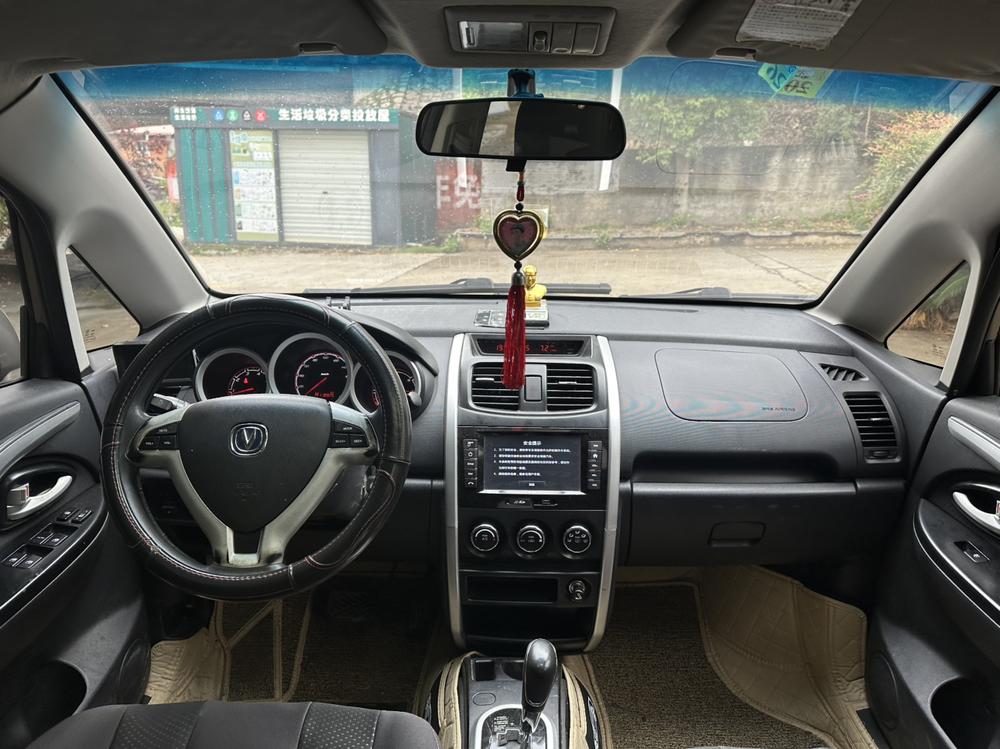 Changan Changan CX20