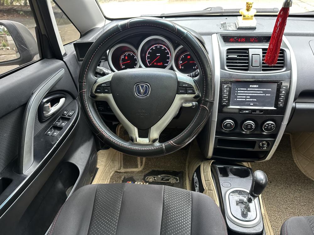 Changan Changan CX20