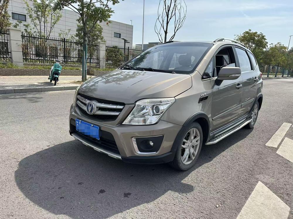 Changan Changan CX20