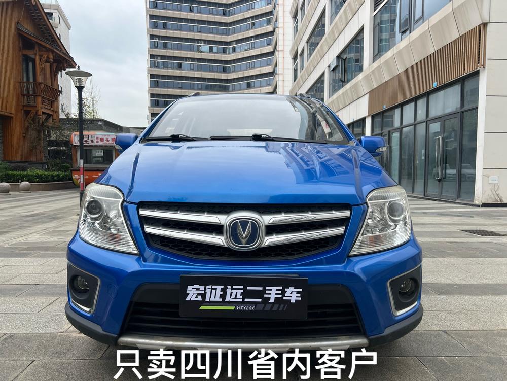 Changan Changan CX20